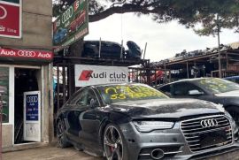 იშლება აუდები