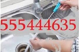 სანტექნიკი მილების გაწმენდა 555 444 635 თბილისი