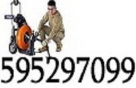 სანტექნიკი მილების გაწმენდა 595 29 70 99 თბილისი