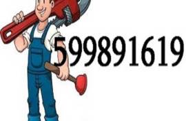 სანტექნიკი ბინაზე გამოძახებით თბილისი 599 89 16 19