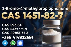 Factory direct supply high purity  CAS 1451-82-7 2-bromo-4-methylpropiophenone   