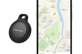 ✅ BOROFONE C101 პორტატული მინი gps ტრეკერი. ✅თავსებადია: Apple Find My - აპლიკაციასთან ერთად.  ✅️ ფასი: 6️⃣0️⃣ლარი.  ???????? ????????599342115 დაგვიკავშირდით ან მოგვწერეთ პირადი შეტყობინება. ????????