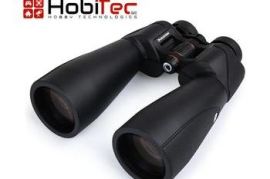 Celestron – SkyMaster Pro ED 15x70 Binocular