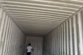 კონტეინერები