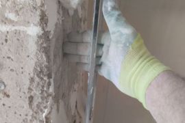 გიპერის აპარატით ლესვა