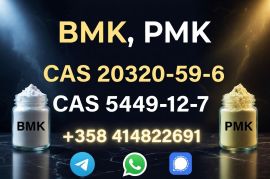 New PMK powder CAS 1369021-80-6 in stock with safe delivery  