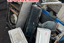 ფერადი ლითონის მიმღები 