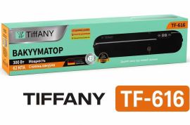 ✅ Tiffany TF-616 ვაკუუმის აპარატი. ✅ სიმძლავრე:300watt ✅️ ფასი: 7️⃣0️⃣ლარი.  ???????? ????????599342115 დაგვიკავშირდით ან მოგვწერეთ პირადი შეტყობინება. ????????????რეგიონებში ვგზავნით ფოსტით. თბილისში