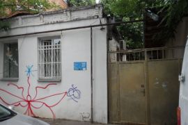 იყიდება, უძრავი ქონება, ბინები, ჩუღურეთი