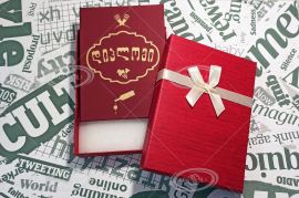 დიპლომი თამადის, ლოთის, ალკოჰოლიკის...