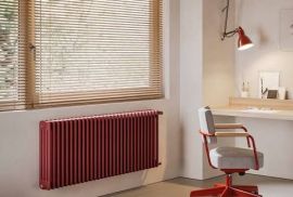 ცენტრალური და იატაკის გათბობა გარანტია - 3-4-5 წ