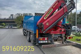 ამწე მანიპულატორი