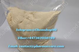 შეიძინეთ Xanax-ი, Lorazepam-ი, ნიტაზენი, Etomidate-ი, Oxycodone-ი, Cychlorphine-ი, Tramadol-ი