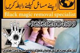 Amil baba in kalajado in Pakistan in all porblam sulotcian.Authantic astralogar in Dubai in Australia in UK in USA .+923262604599.watsapp on 