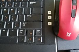 ნოუთბუქი Dell Latitude E5430 Intel Core i5