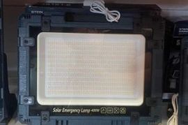 პროჟექტორი მზის დასატენი პანელით W8109-1 ELEC-8