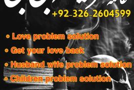 Amil baba in kalajado in Pakistan in all porblam sulotcian.Authantic astralogar in Dubai in Australia in UK in USA .+923262604599.watsapp on 
