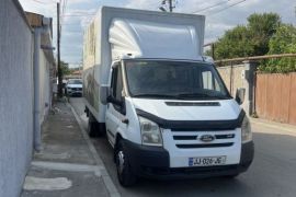 ნებისმიერი ტვირთის გადაზიდვა თბილისიდან მთელი საქართველოს მიმართულებით