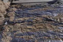 იატაკის მოჭიმვა (სტიაშკა)