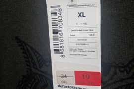 იყიდება სვიტრი
