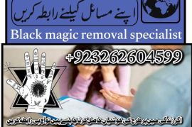 Asli amil baba kalajado expart.in Dubai in USA.In UK.+923262604599.wats app on