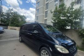 სატვირთოებით მომსახურება
