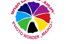 ფოტოების ონლაინ ბეჭდვა ფასდაკლებით ---50 %