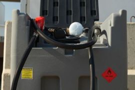 საწვავის ავზები