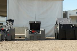 საწვავის ავზები