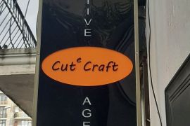 ლაზერული ჭრა და გრავირება Лазерная резка и гравиро