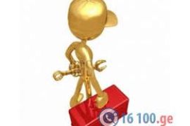 გაზის ხელოსანი ბინაზე გამოძახებით - 568302514