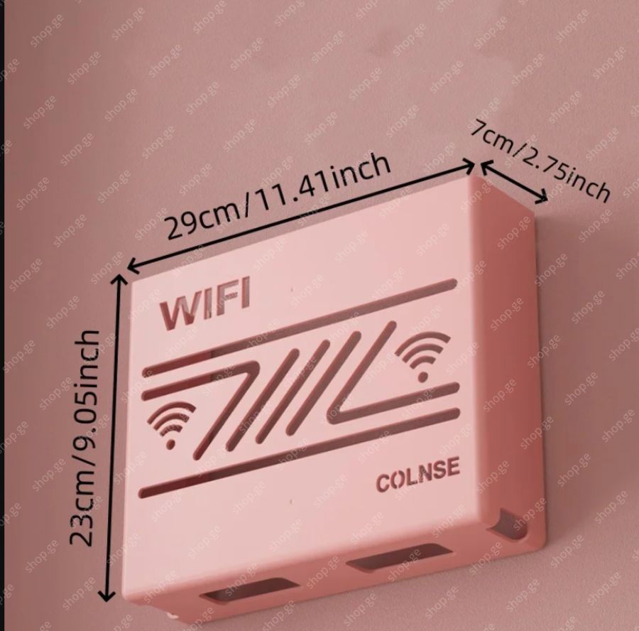 WIFI სათავსო ყუთი, დიდი სათავსო თარო, დიდი სივრცე