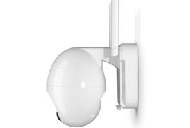 გარე სათვალთვალო კამერა ip camera philips solar wi