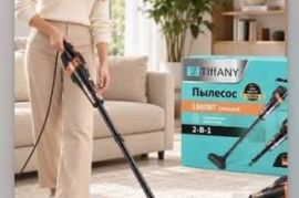 ✅Tiffany TF-1711 . ჯოხისებრი, კონტეინერიანი მტვერსასრუტი,HEPA ფილტრით.  ✅ სიმძლავრე:1800 W.   ✅️ ფასი: 1️⃣1️⃣9️⃣ლარი.  ???????? ????????599342115 დაგვიკავშირდით ან მოგვწერეთ პირადი შეტყობინება. ??????