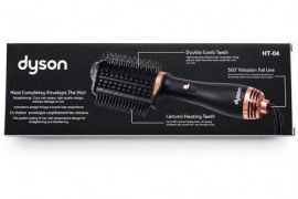 ✅DYSON HT-04 ფენ -სავარცხელი/სთალერი ✅ სიმძლავრე:2300 W.  ✅ტემპერატურული რეჟიმი: 3 ✅სიჩქარე: 2  ✅️ ფასი: 6️⃣5️⃣ ლარი.  ???????? ????????599342115 დაგვიკავშირდით ან მოგვწერეთ პირადი შეტყობინება. ??????