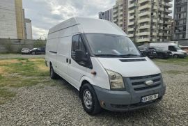 ტვირთის გადაზიდვა
