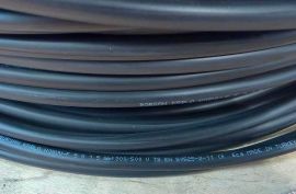 მოქნილი ძალოვანი კაბელი Borsan Kablo H05VV-F 5G1.5 მმ², შავი