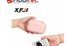 IXUS travel protective case