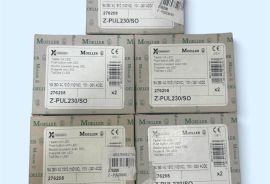 Moeller / Eaton Z-PUL230/SO იმპულსური გადამრთველი LED ინდიკატორით