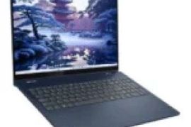 LENOVO 16 FHD X360 touch/ Ultra 7 / 32 GB / 1 TB SSD