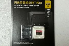 Sandisk Extreme PRO Microsd 256GB