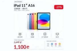 ახალი Apple iPad 11