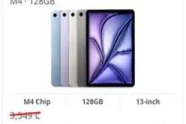 iPad Air M4 2026 11 inch 128GB ახალი