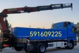 ამწე მანიპულატორი