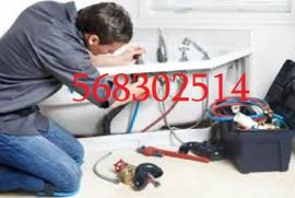 გაზის მილის შეცვლა სახლში 568302514