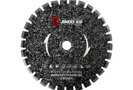 ასფალტის საჭრელი დისკი გზის საჭრელი დისკი