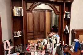 საძინებელი