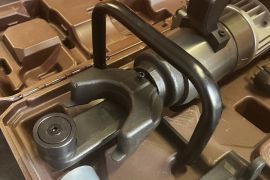 რიგელის არმატურის საღუნი ხიმინჯების საღუნი