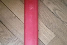 უსაფრთხოების სამკუთხედი