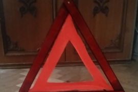 უსაფრთხოების სამკუთხედი